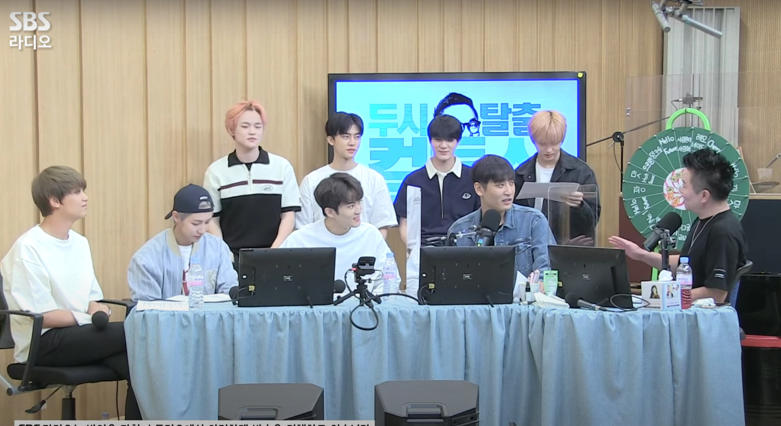 NCT Dream tampil di radio SBS Power FM Cultwo Show